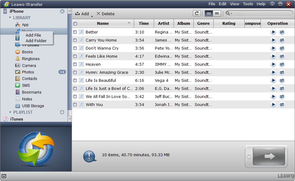 Перетащите файлы прямо в окно программного обеспечения для импорта музыкальных файлов